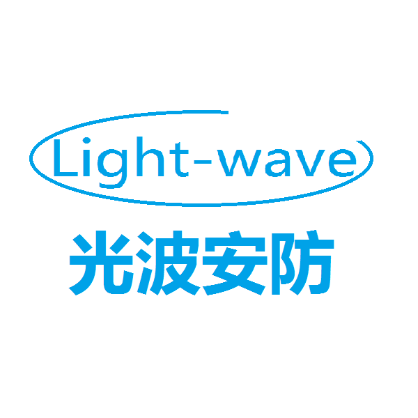 武漢光波時代智能科技有限公司